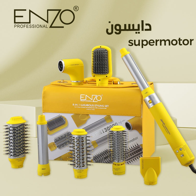 ENZO Professional Styler à Air Chaud Multifonction 8 en 1 avec Technologie Ionique et Moteur BLDC – Image 3