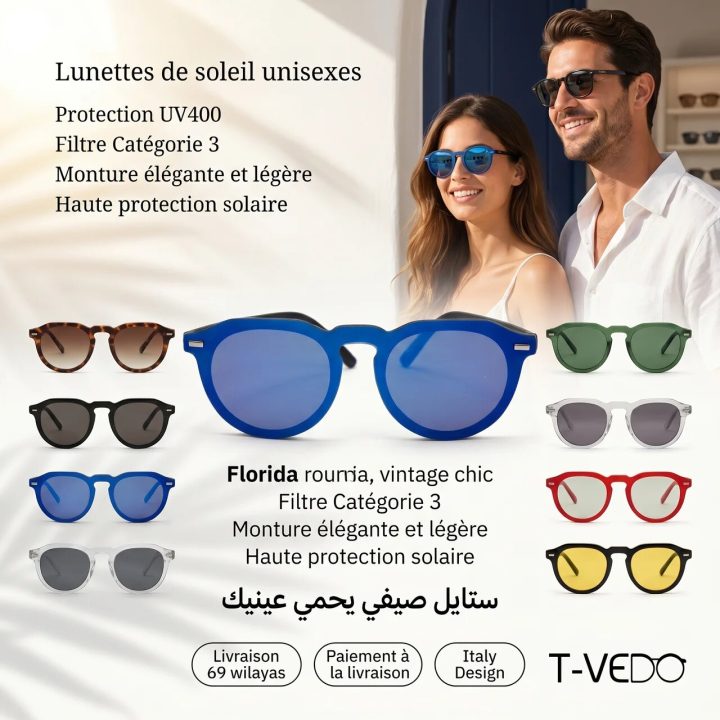 T-Vedo Sun Florida Blu