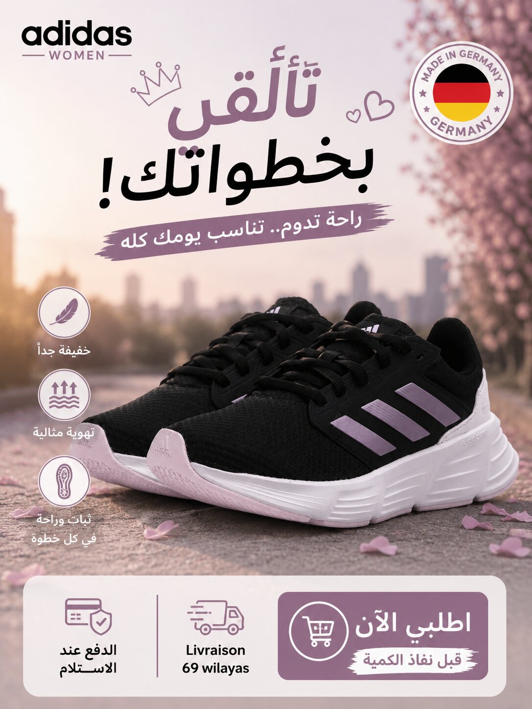 Adidas Sneakers Femme