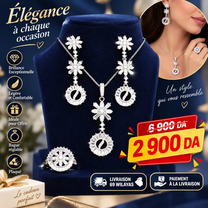 Elegant Tier