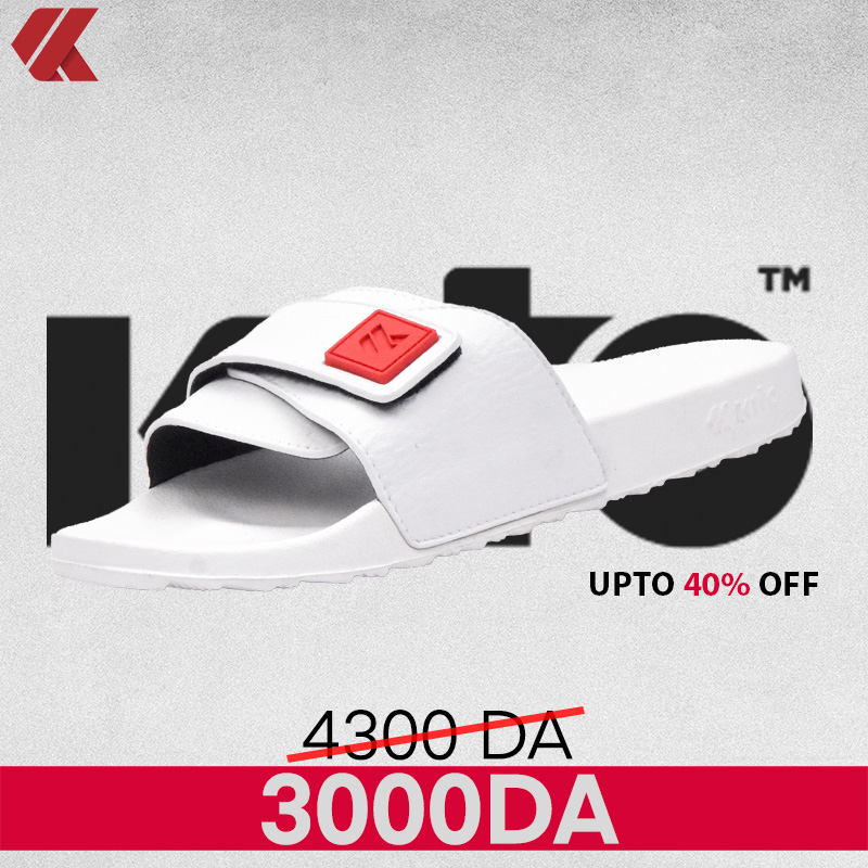 CLAQUETTE AH83M WHITE KITO