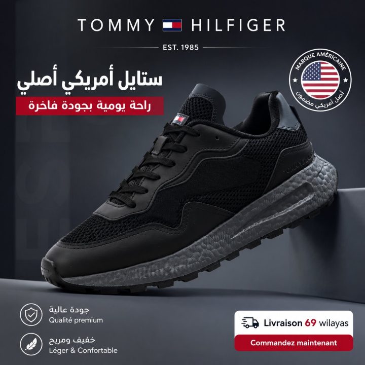 Tommy Hilfiger Men Sneakers