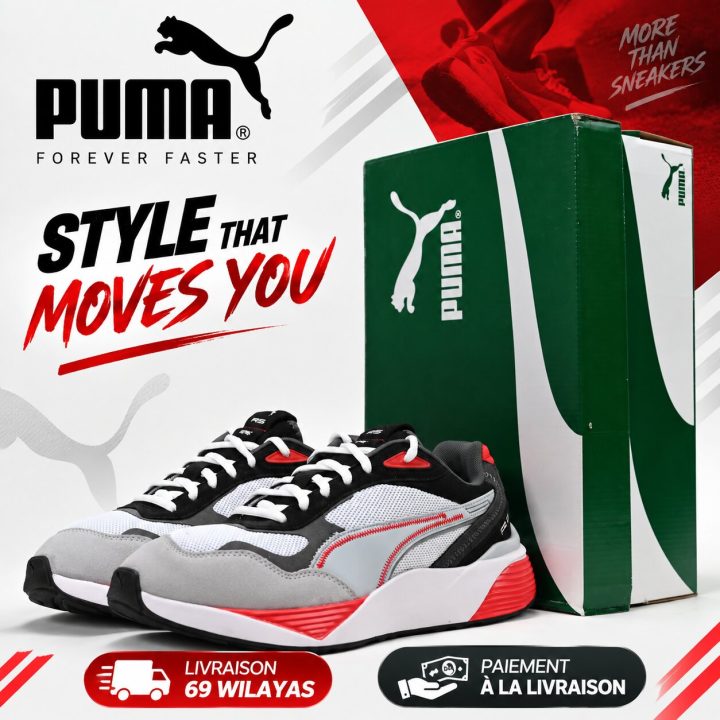 PUMA RS-Metric Sneakers