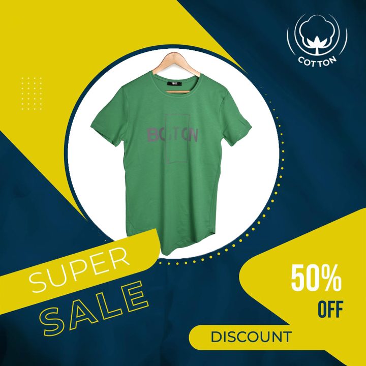 T-shirt VERT 2 *BOSTON*