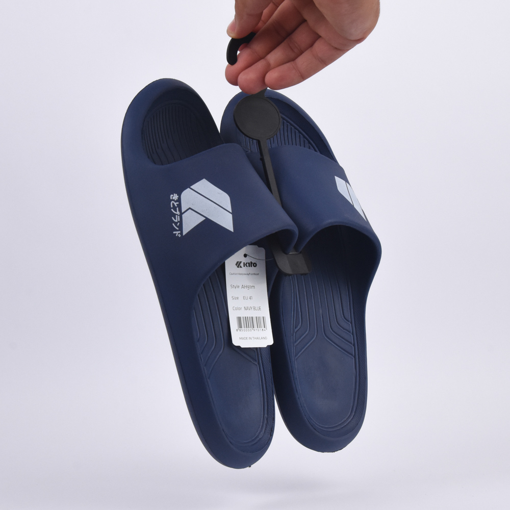 KITO – Image 3