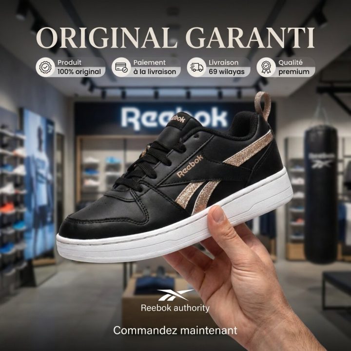 Reebok Sneakers Enfant