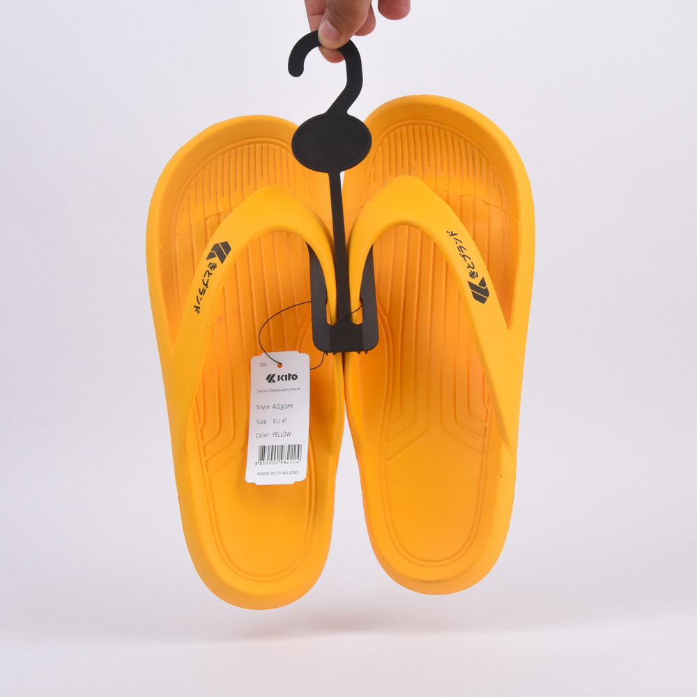 KITO – Image 2