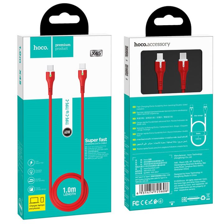 Cable Type-C to Type-C