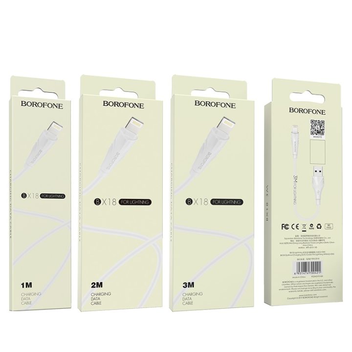 CHARGING DATA CABLE BX18 FOR LIGHTING