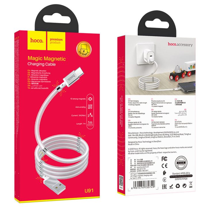 Cable USB to Type-C