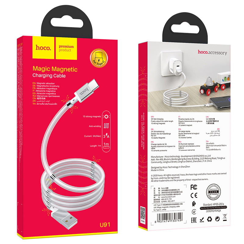 Cable USB to Type-C