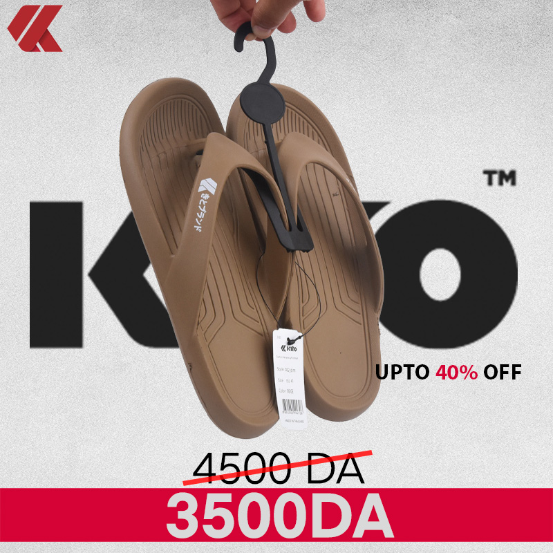 KITO – Image 5
