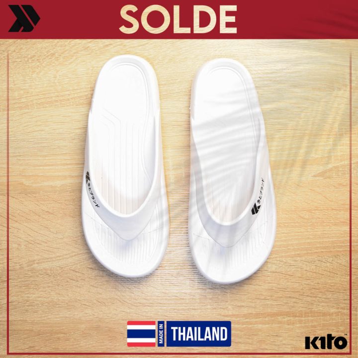 KITO