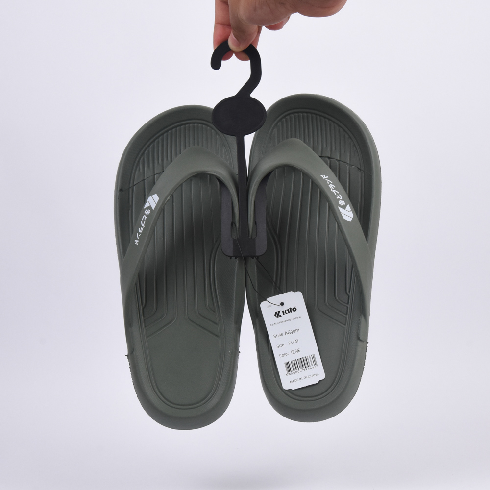 KITO – Image 2
