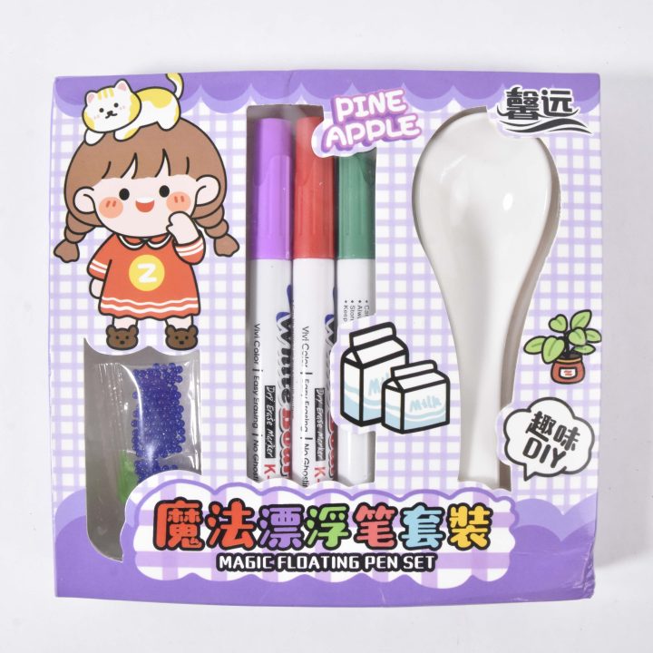 MAGIC FLOATING PEN SET MAUVE