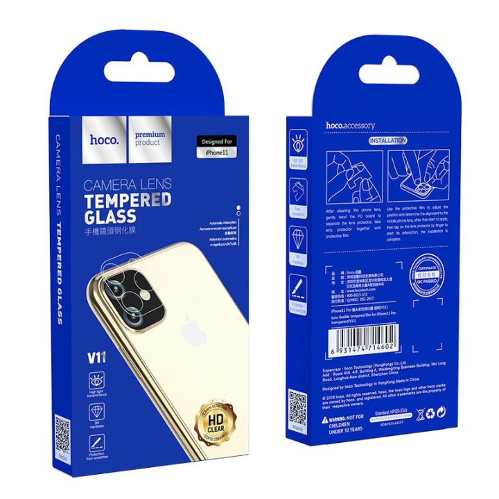 TEMPERED GLASS  IP 12 PRO MAX