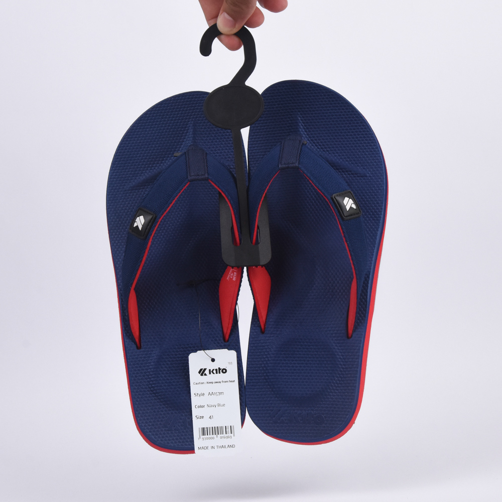 KITO – Image 2