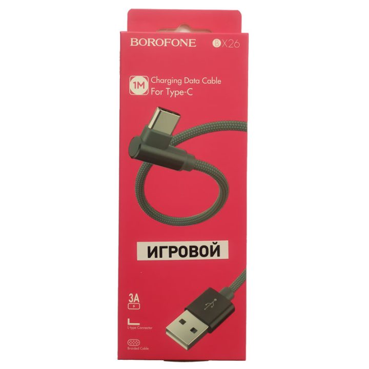 CHARGING DATA CABLE FOR TYPE-C BX26