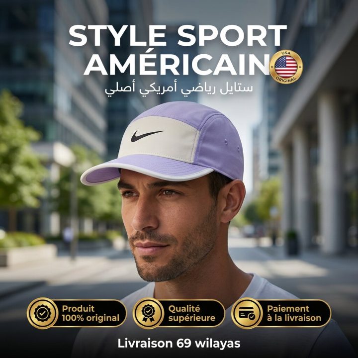 Nike Dri-FIT Fly Unstructured Swoosh Cap