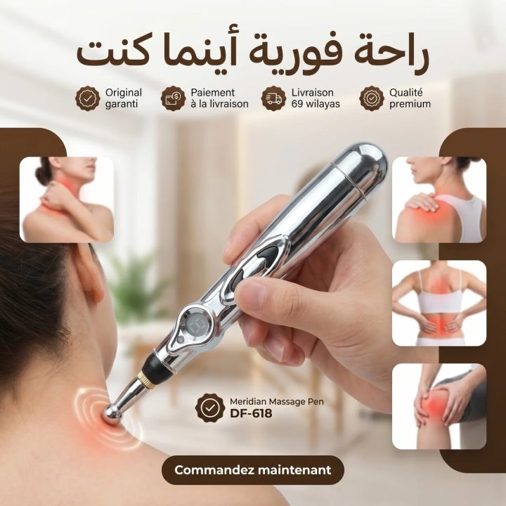 Stylo Électronique de Thérapie 5 en 1