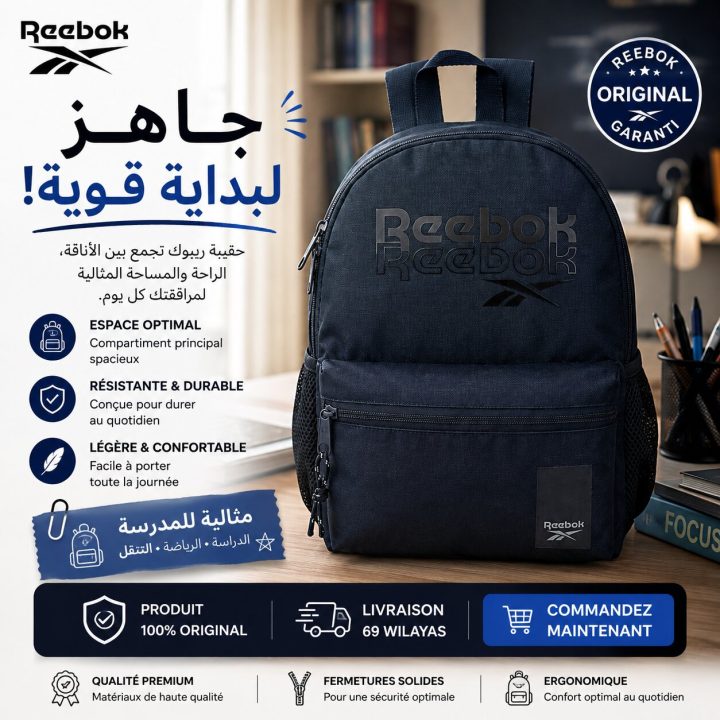 Sac à Dos Reebok Ona 4