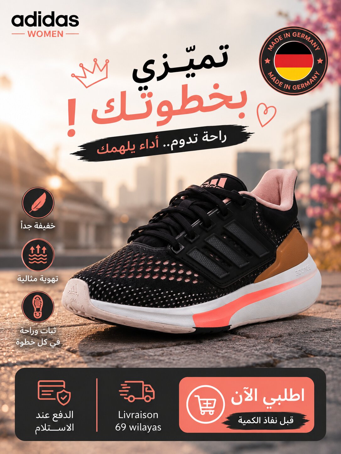 Adidas Sneakers Femme