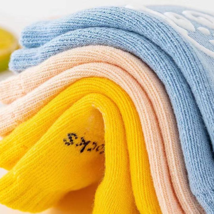 Genoullier BLUE kids socks