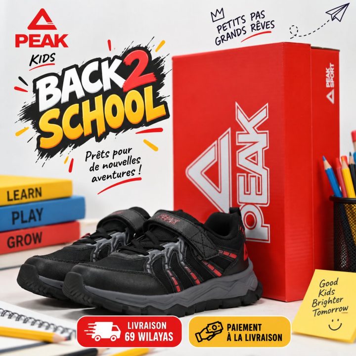 PEAK FOOTWEAR