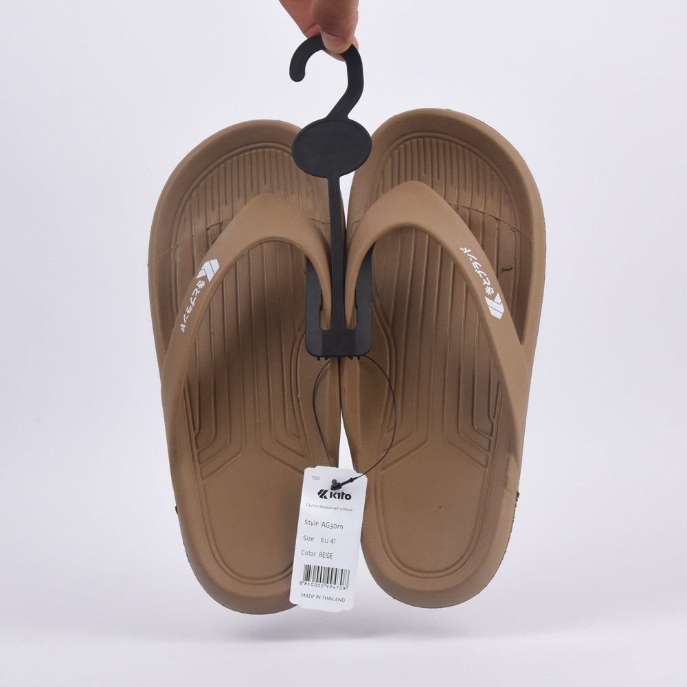 KITO – Image 2