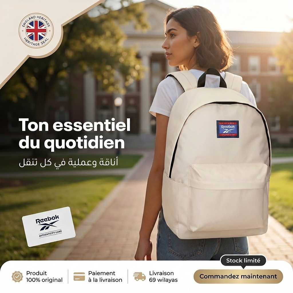 Reebok Brooklyn School Backpack – Image 3