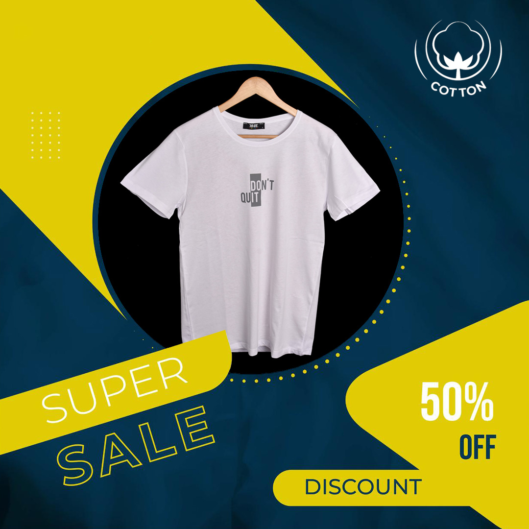 T-shirt BLANC *DON T QUIT* – Image 5