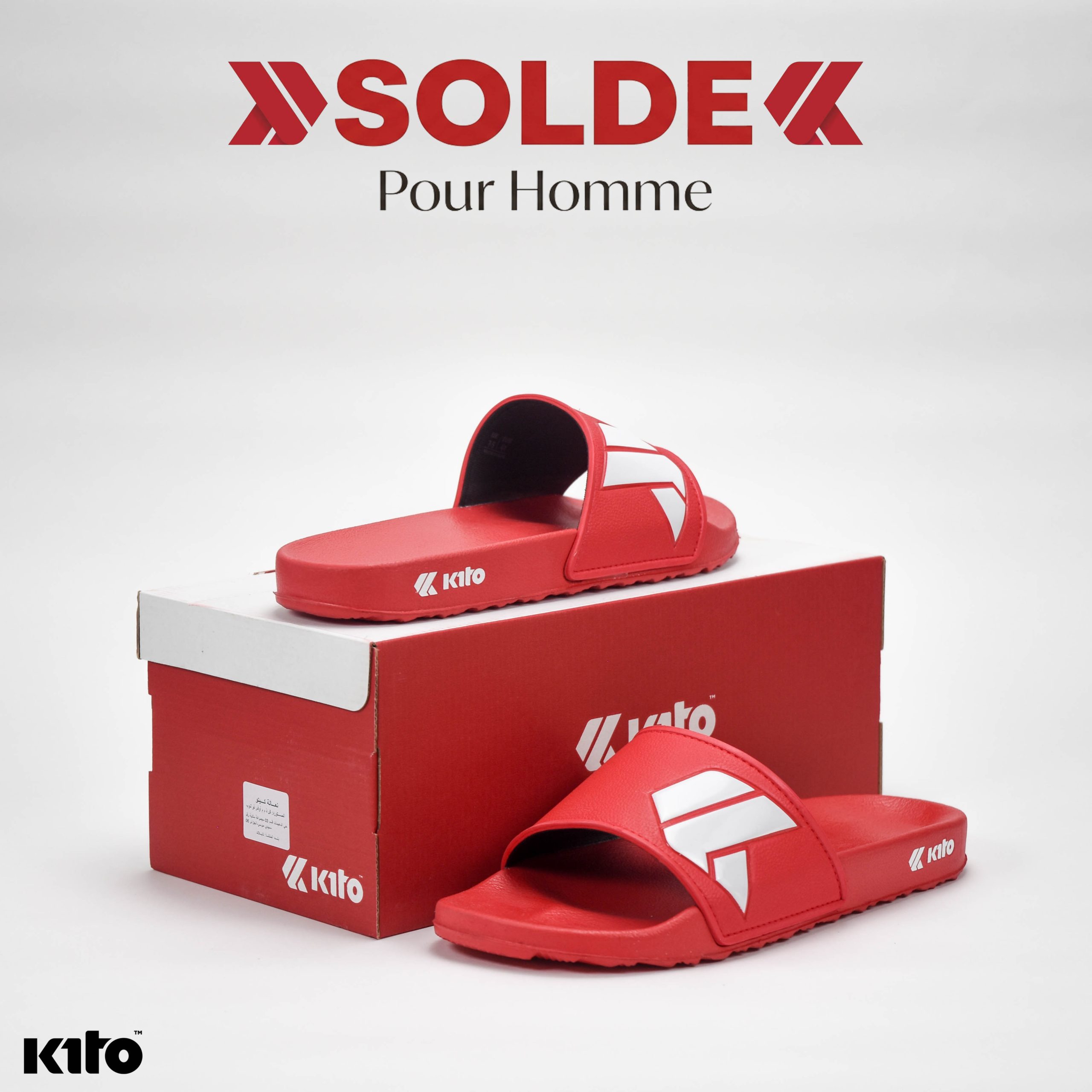 CLAQUETTE AH21M RED KITO