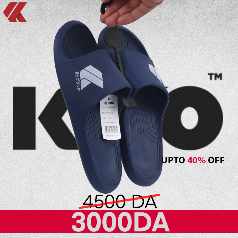 KITO – Image 5