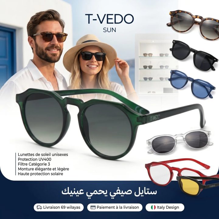T-Vedo Sun Florida Verde