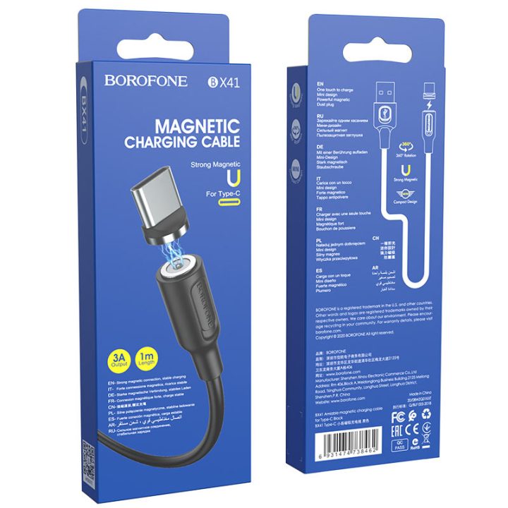 MAGNETIG CHARGING CABLE  BX41 FOR TYPE C