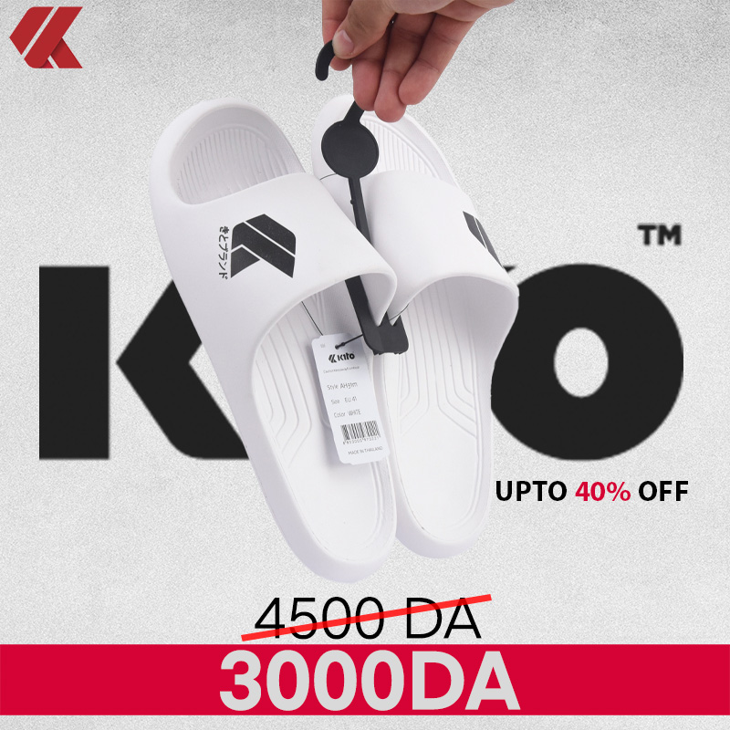 KITO – Image 5