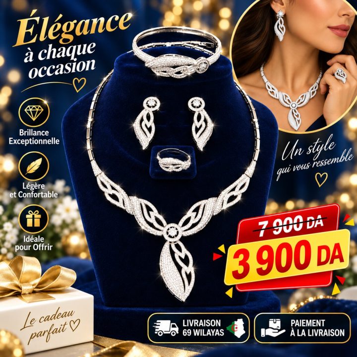 Timeless Allure Collection