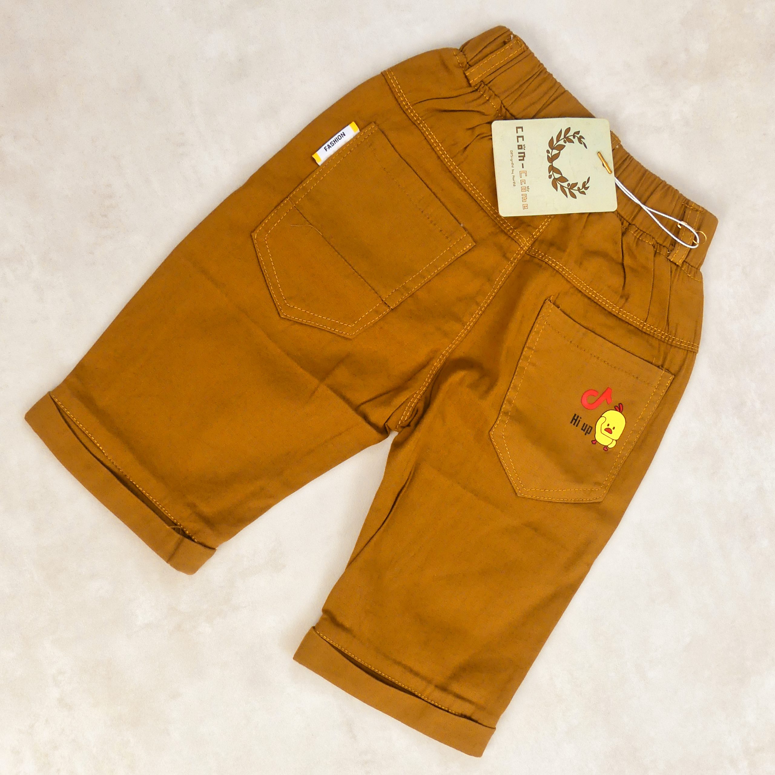 Pantacourt Garcon MARRON MOTIF HI UP – Image 4
