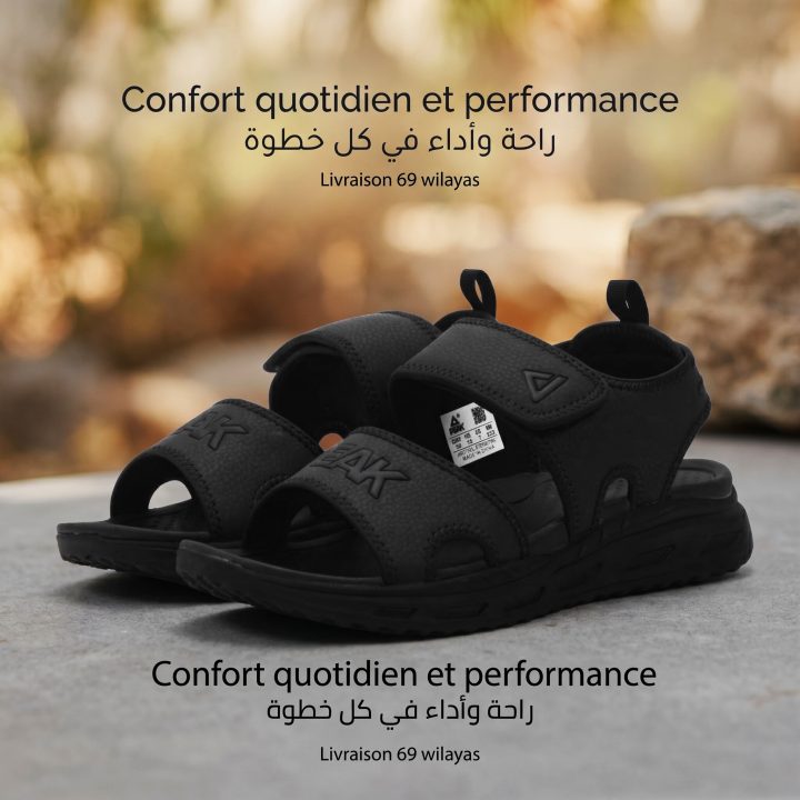 Peak Sports Sandals