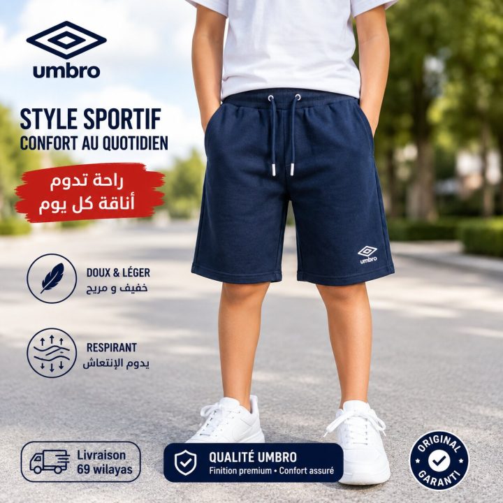 UMBRO SHORT