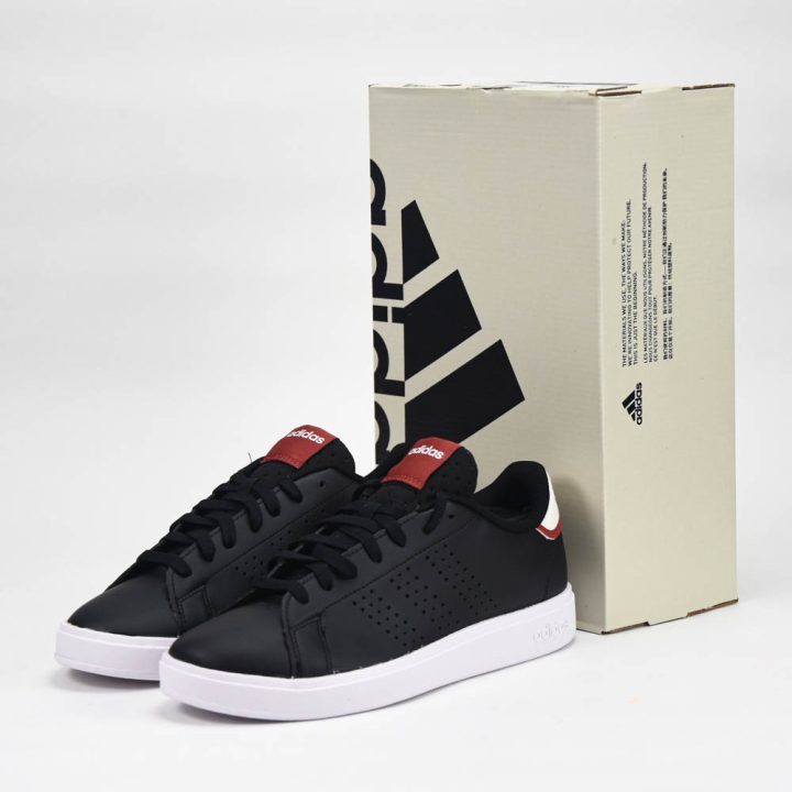 Adidas Advantage Base 2.0