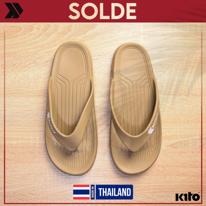 KITO