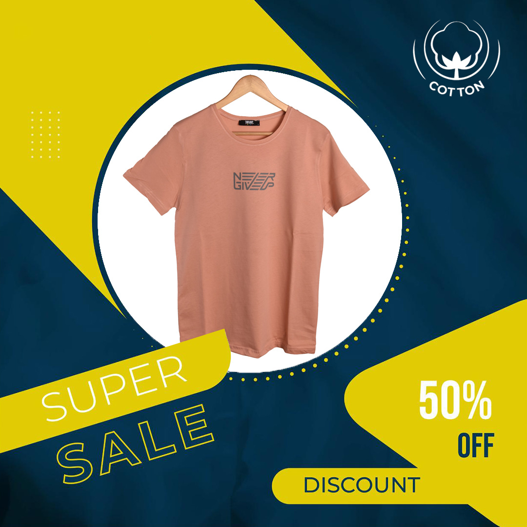 T-shirt SAUMON *NEVER GIVE UP * – Image 5