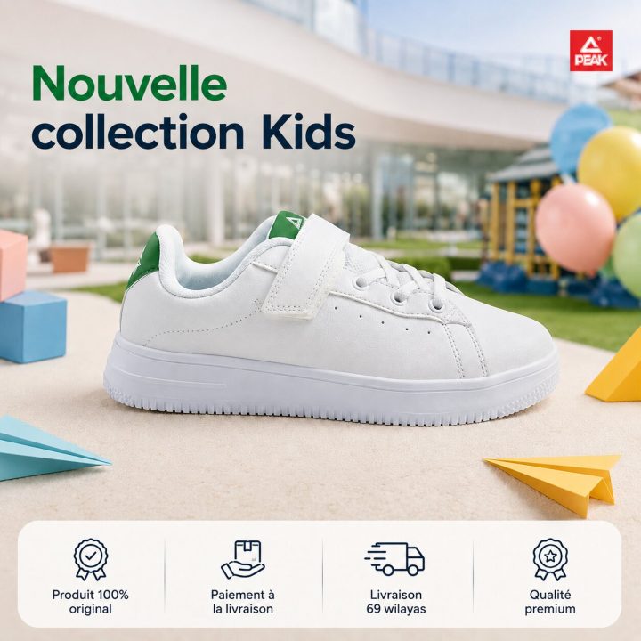 Peak Kids Casual Shoes White Green