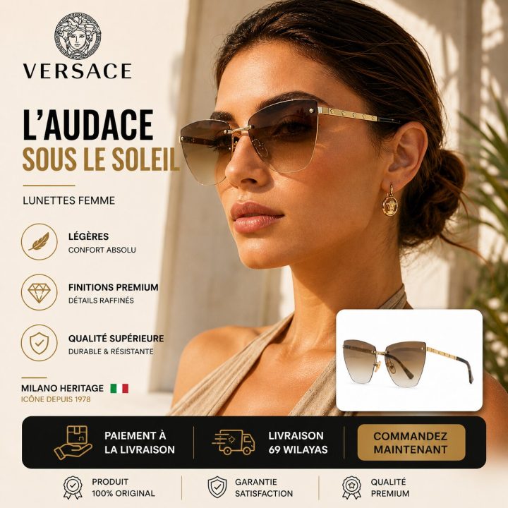 Versace Rimless Metal Sunglasses VE2190