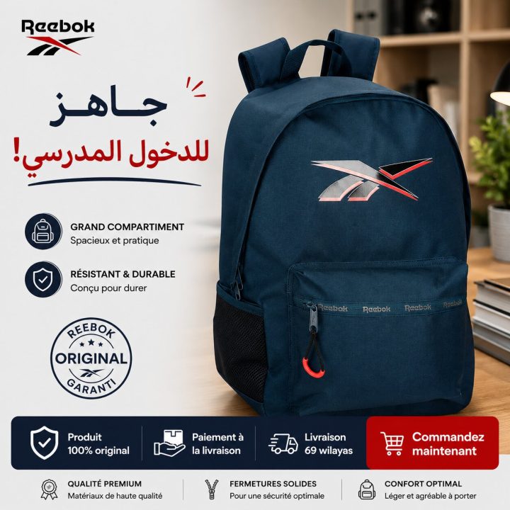 Sac à Dos REEBOK