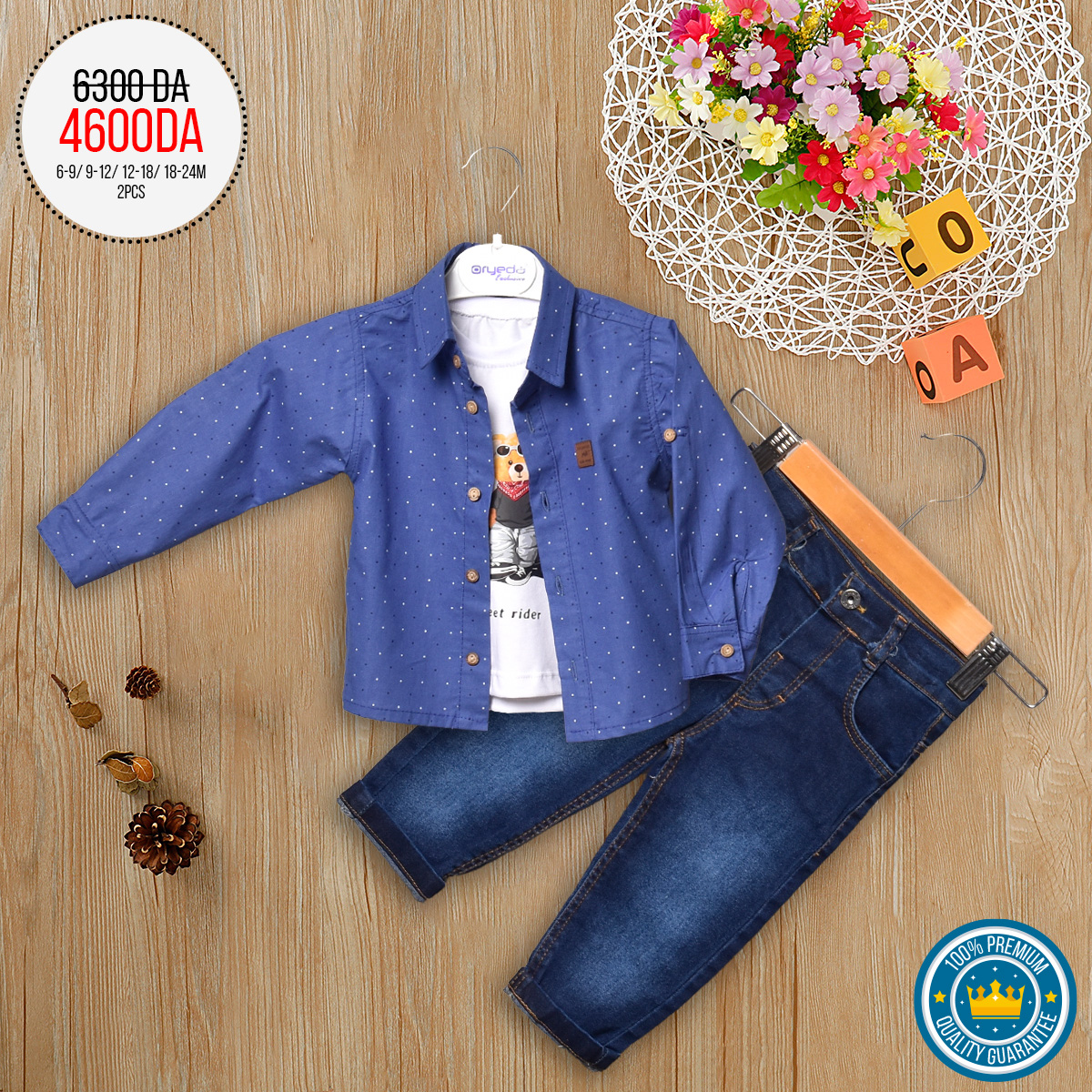 ENSEMBLE ENFANT – Image 4