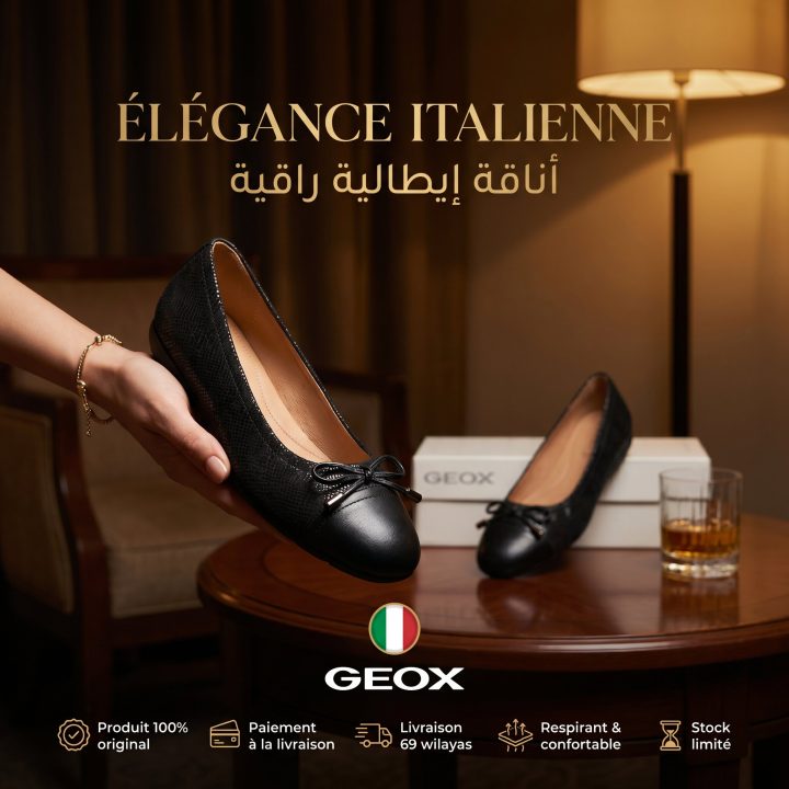 Geox Annytah Ballerines Femme