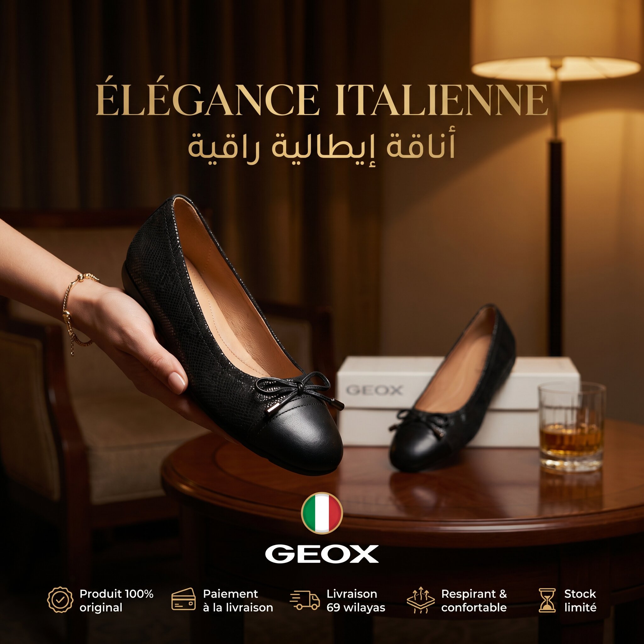 Geox Annytah Ballerines Femme – Image 2