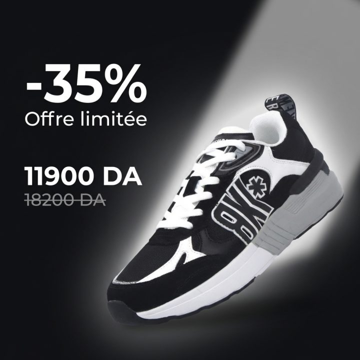 bikkembergs